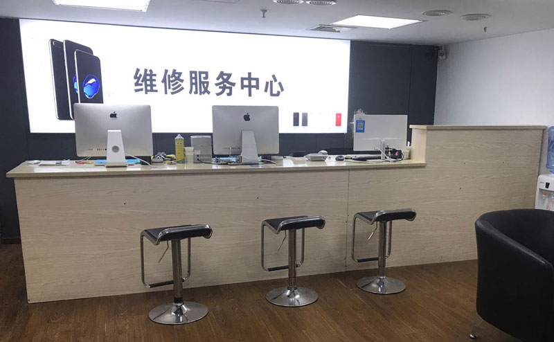 伊春上饶苹果手机售后维修点地址电话信息